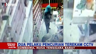 Download lagu #iNewsPagi 03 Juli 2021 Segmen 5 mp3 Download lagu #iNewsPagi 03 Juli 2021 Segmen 5 mp3