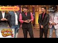 As Good As It Gets Comedy Nights Bachao Full Episode 35 Colors Rishtey