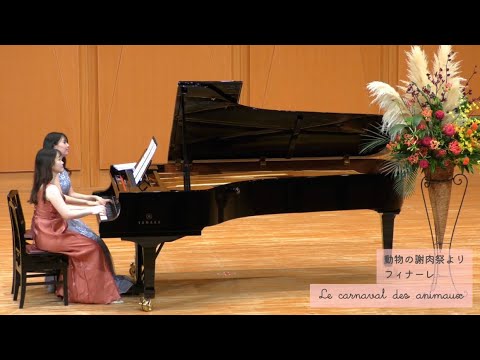 現役ピアノ講師が演奏動画を丁寧にレッスンします コンクール・発表会・趣味・独学の方歓迎♪