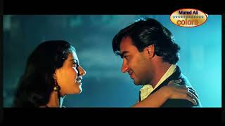 Download lagu I Love You | Gundaraj Movie Song(1995) | Kumar Sanu | Ajay Devgan & Kajol | 90's Romantic Hindi Song mp3 Download lagu I Love You | Gundaraj Movie Song(1995) | Kumar Sanu | Ajay Devgan & Kajol | 90's Romantic Hindi Song mp3