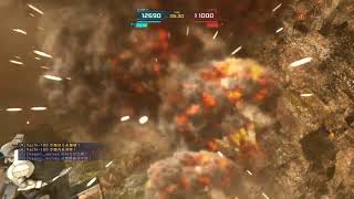 深緑のドラゴン バトオペ2　概要見てね