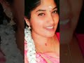 நான் ஒன்னு சொல்லவா
