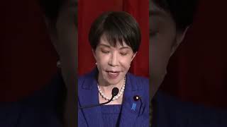 【中国G7出禁マクロン大統領、訪日で一変! 中国の厚遇を捨て日本と「かめはめ波」で結束 #国会中継 #高市早苗 #茂木敏充 #外交 #民主党 #日本革新党 #自民党 #国会 #政治 #三西党 #保守党