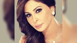 اغاني البوم اخرتها معاك اليسا