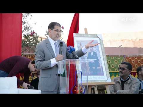 العثماني العناية بالعالم القروي تنسجم مع رؤية حزب العدالة والتنمية