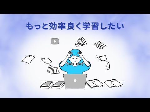 Memly - AI フラッシュカード