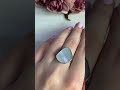 Серебряное кольцо с перламутром 4.125ct