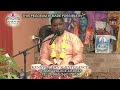 Pundit Shivan Harrypersad Bhakti Yatra