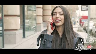 Երդում, Սերիա 113, Անոնս / Erdum