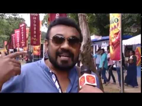 The Bera Fest 2017 - Comments by Mr. Jackson Anthony