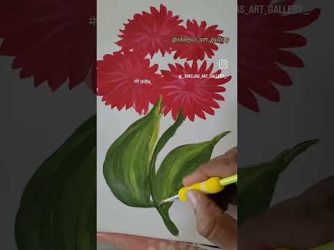 Flowers #art #paintings #flower #cute flowers