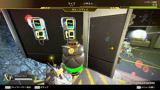 20250710 ミックステープ
