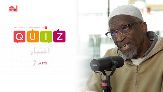 [Quiz] #7 - La foi