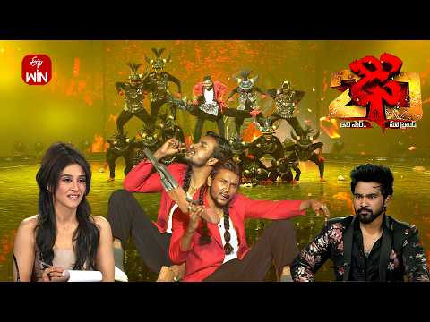 Aaya Sher Song | Abhi Performance | Dhee 20 | 23rd April 2026 | ETV Telugu