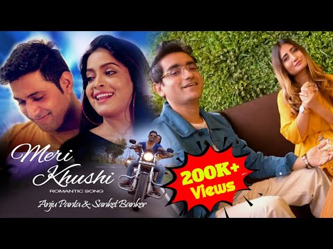 Meri Khushi - Official Music Video