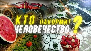 Инженеры и будущее