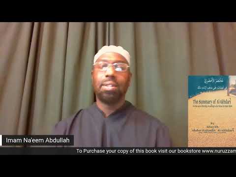 After-Maghrib Reading of the Akhdari (Maliki Fiqh)- Lesson #12 - Wiping Over the Kuffayn