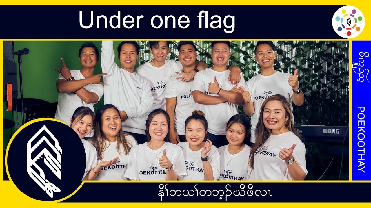 Karen song Under one flag cover Poekoothay