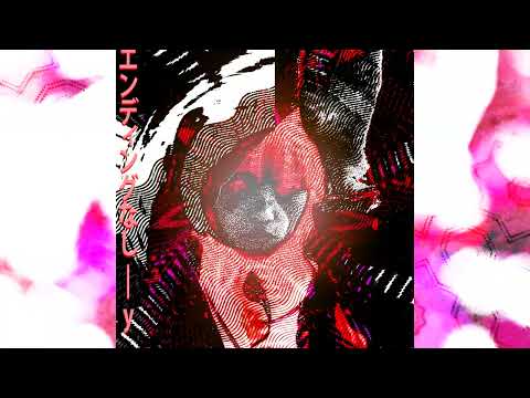 Hate (Official Visualizer)