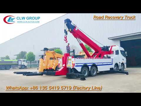 CAMC 20Tons Road Recovery Wrecker Truck for Emergency Rescue!