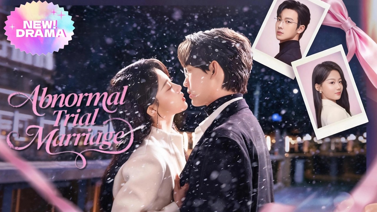 【Abnormal Trial Marriage】✨#drama #romantic #sweet #love #cdrama #ceo #flickreels