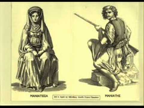 Να 'τανε το '21 - Greek song