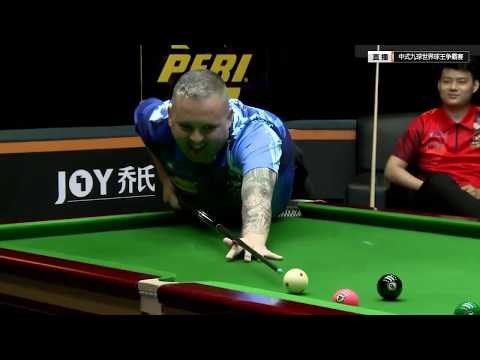 4 Consecutive Break And Runs In Chinese 9 Ball | Chris Melling