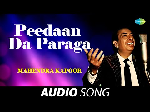 Peedaan Da Paraga — watch video