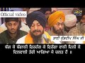 Complete Words Bang Ke Bengali Firhang Ke Firanga Wali Dilli Ke Dilwali Bhai Shubhdeep Sing