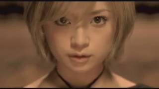浜崎あゆみ Chords Chordify 浜崎あゆみ Chords Chordify