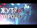 Видеообзор CARRION от Игра Обзоров