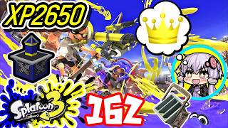 【スプラ3】王冠を夢見るゆかりさん162【VOICEROID実況】