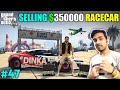 I SELL MY FIRST SPORTS CAR TO RACER GTA V GAMEPLAY 47
