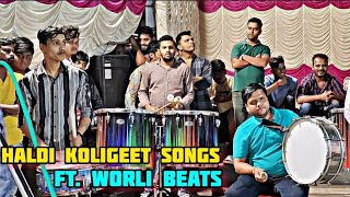 Download lagu Haldi Koligeet Songs | Ft. Worli Beats | Haldi Ceremony Show 2022 | Mumbai Banjo Party | mp3