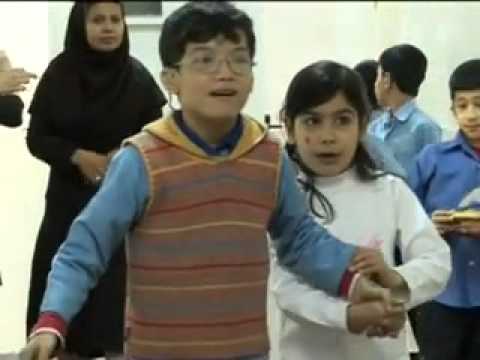Iran School for Deaf Children