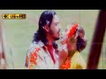 என் மனதை கொள்ளையடித்தவளே பாடல் En Manathai Son