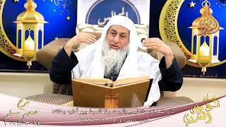 صورة مسلم ( 1189 ) كان شعرا رجلا ليس بالجعد ولا السبط بين أذنيه وعاتقه ـ الشيخ مصطفى العدوي تاريخ 14 3