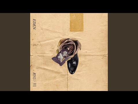 Dance (춤) (Feat. WOODZ)