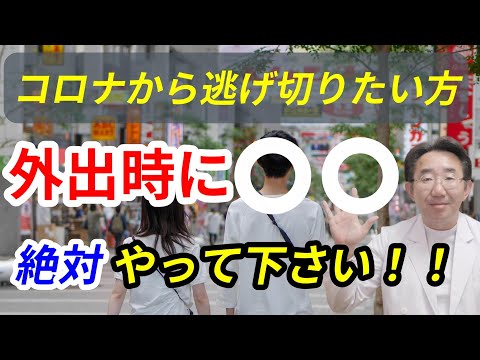 よく知られているコロナの兆候:予想よりも悪いと言われています