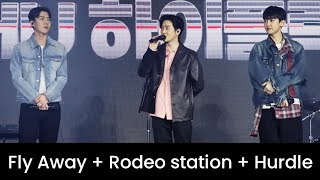 Download lagu [230227] EXO-SC ft Suho - Fly Away   Rodeo Station   Hurdle at  SCHU HYFLEX mp3