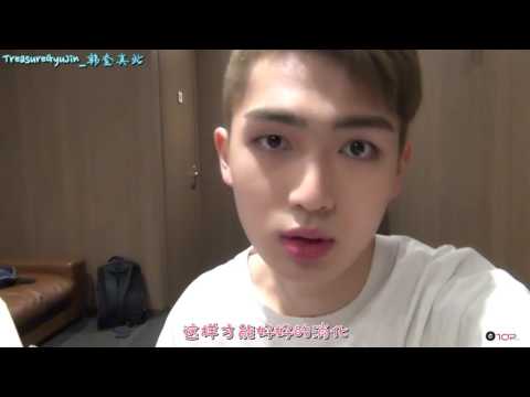 【中字】U10SECONDS 158sec 即使心“痛”也要一起吃喲