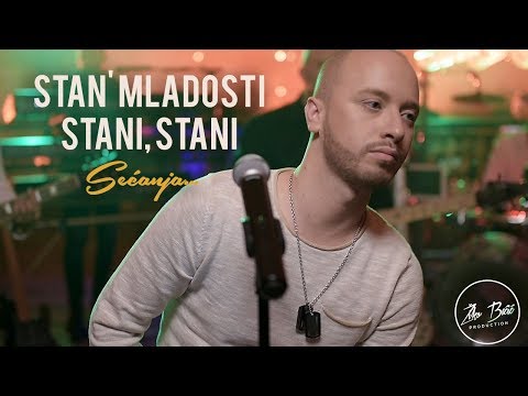 MIRKO PLAVSIC - STAN' MLADOSTI STANI STANI (SECANJA LIVE 2018)