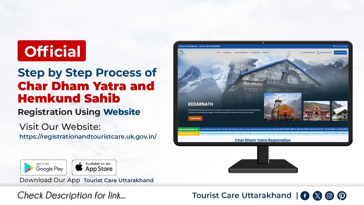 Char Dham Yatra Registration Video Guide Thumbnail