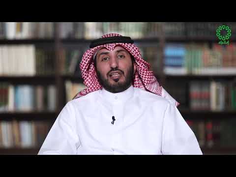 الإمام الشافعي: شاعر العلماء في العصر الذهبي