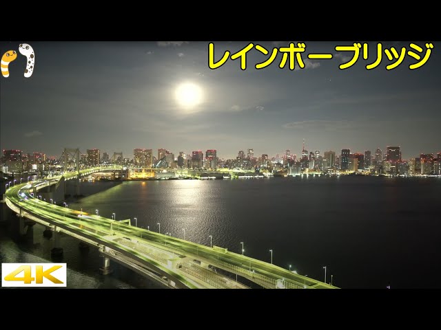 美しいyoutubeライブカメラ映像 チャンネルまとめ 日本国内編 スターレイヴ