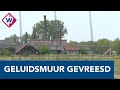 Buurthuis verzet zich tegen metershoge geluidsmuur - OMROEP WEST