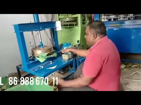 New Paper Plate Making Machine East Godavari Kakinada Rajamahendravaram