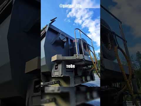 Увидев грузовик на обочине большинство просто проедет мимо. Но этот мужчина решил остановиться
