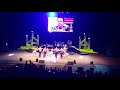 La nueva fuerza