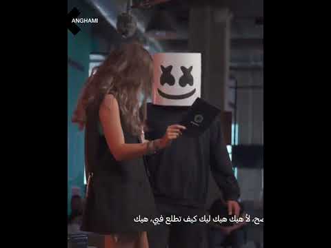 نانسي عجرم - جابولها مارشمیلو مزیف و فضحتهم